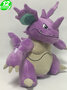 Knuffel Nidoking - 30cm - OlyFactory