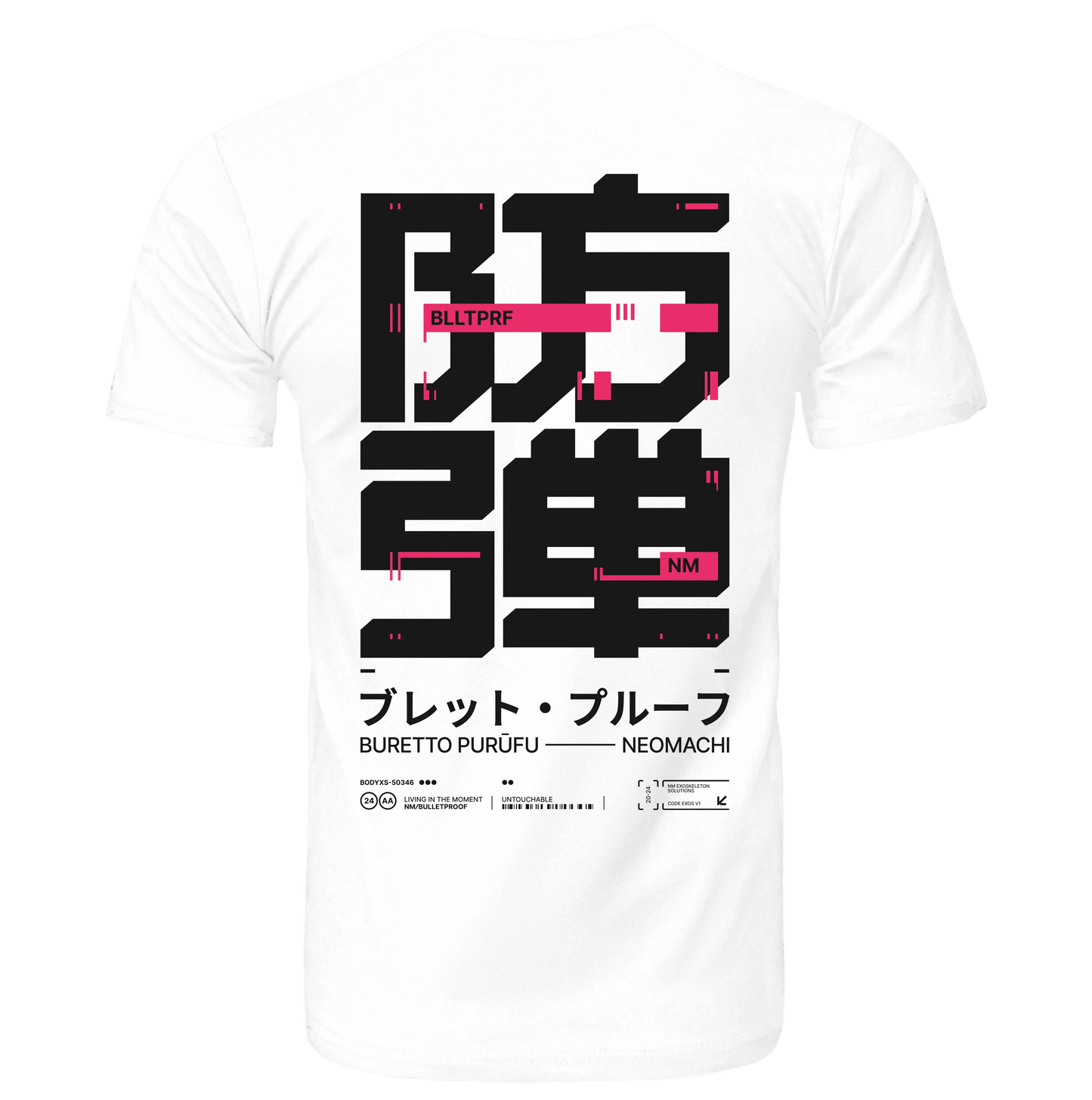 harry potter merchandise, the noble collection